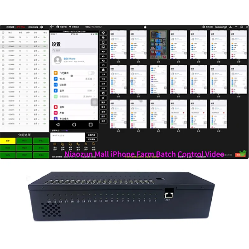 iPhone Farm Open Connector phone farm chassis