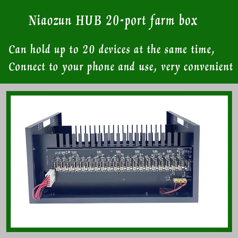 HUB20 port independent power supply box for mobile phone farm phone farm chassis