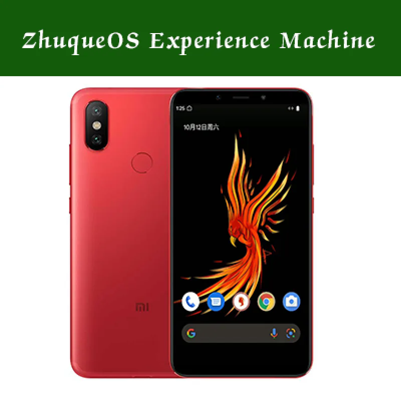 ZhuqueOS A separate mobile phone is used to experience the system phone farm chassis